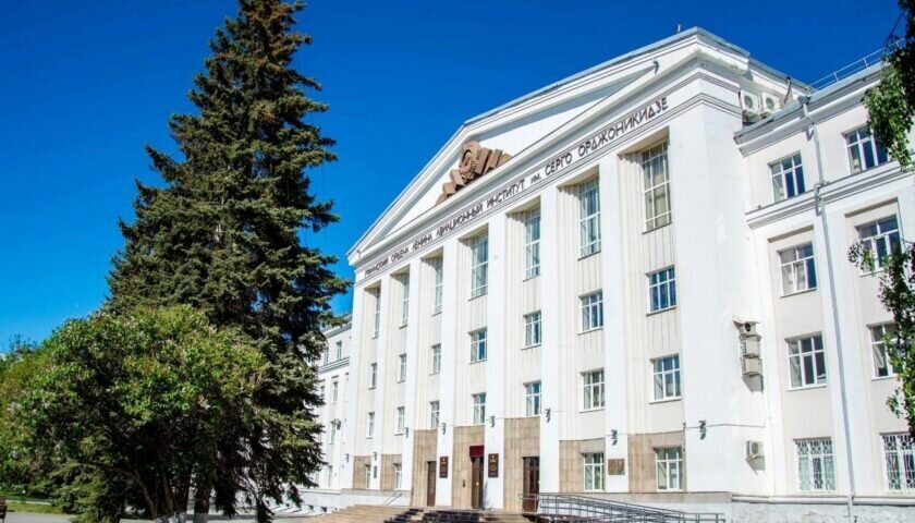 Уфимский университет науки и технологий занимает лидирующую позицию среди республиканских вузов в&nbsp;международном рейтинге UniRank